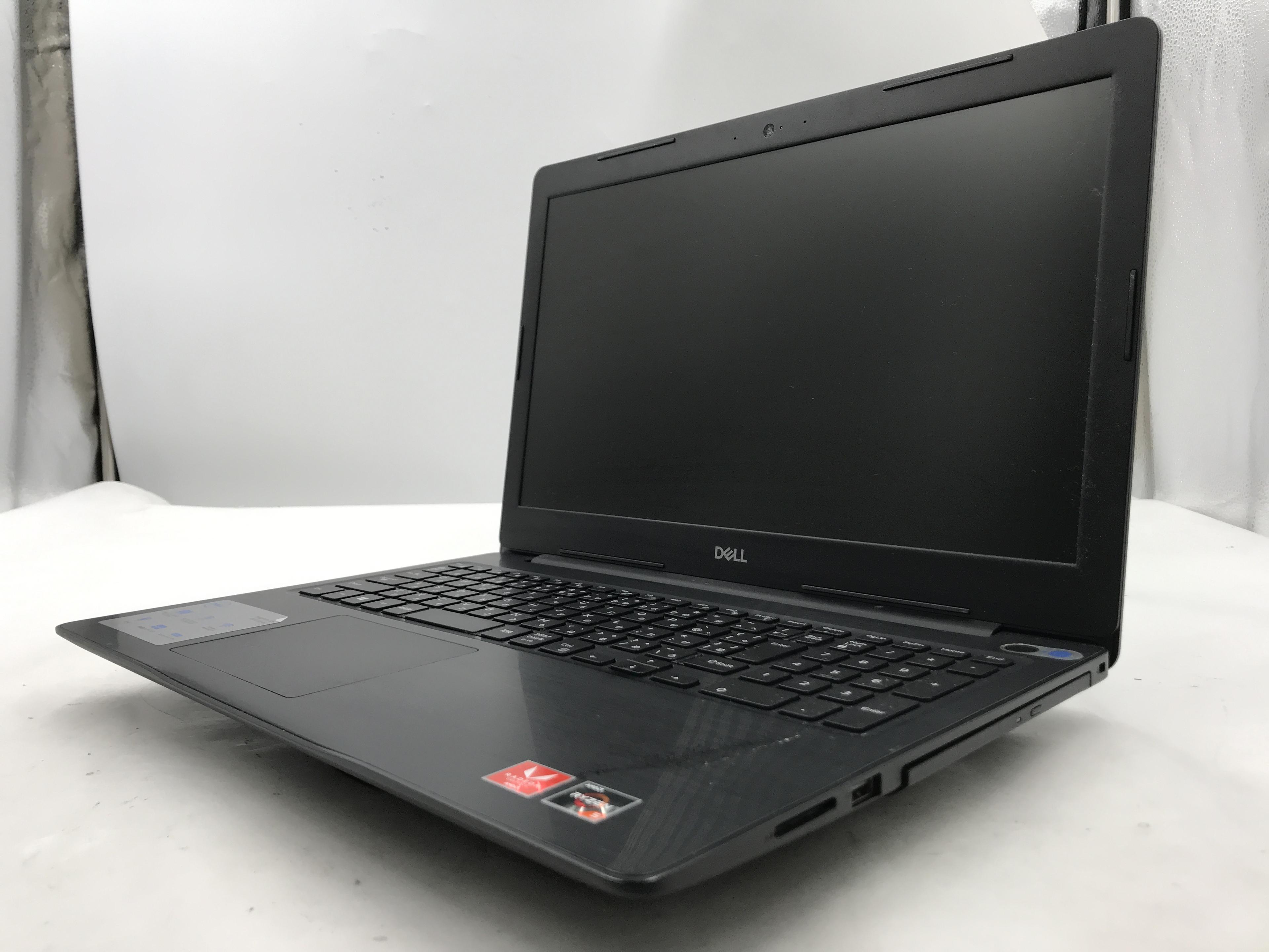 エイサー Gateway NE574 Core i5 7200U acer Gateway NE574-H58G (CPU：Core i5 7200U 2.5GHz/メモリ