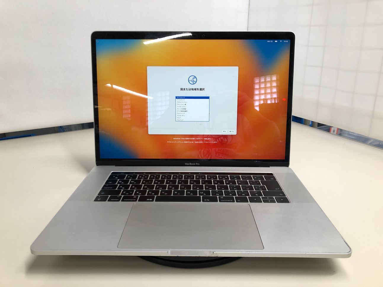 楽天市場】Apple / ノートPC / MacBookPro14,1 A1708 / NVMe 121GB 