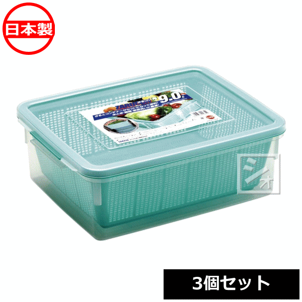 楽天市場】タケヤ化学工業 ざるコン角 14L （2個セット） 日本製 ザル