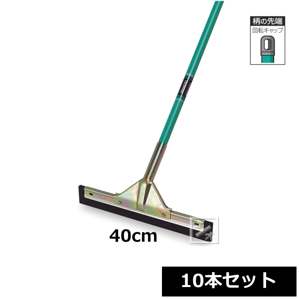 オープニング大放出セール テラモト ドライヤー90 キャスターなし CL-370-120-0 法人限定