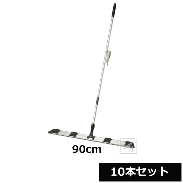 【法人送りとどける押さえる】 \u003cBR\u003eテラモト 点火装置モップII （軽銀150） 90珊 \u003cBR\u003e（10本書き割り） 天然ゴム毛はらい付 CL-344-590-0 ~R~