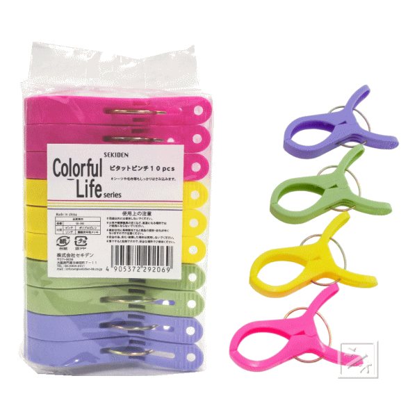 美品⭐︎LeSportsac×ひとりっぷ 色:ヒテン ひとりっぷ®×LeSportsacコラボレーション | HAPPY PLUS VOICE