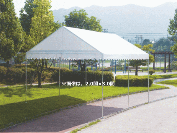 【法人配送限定】 岸工業 ブルドックテント スロープ 0号 (白) (1.0間×1.5間) ~R~