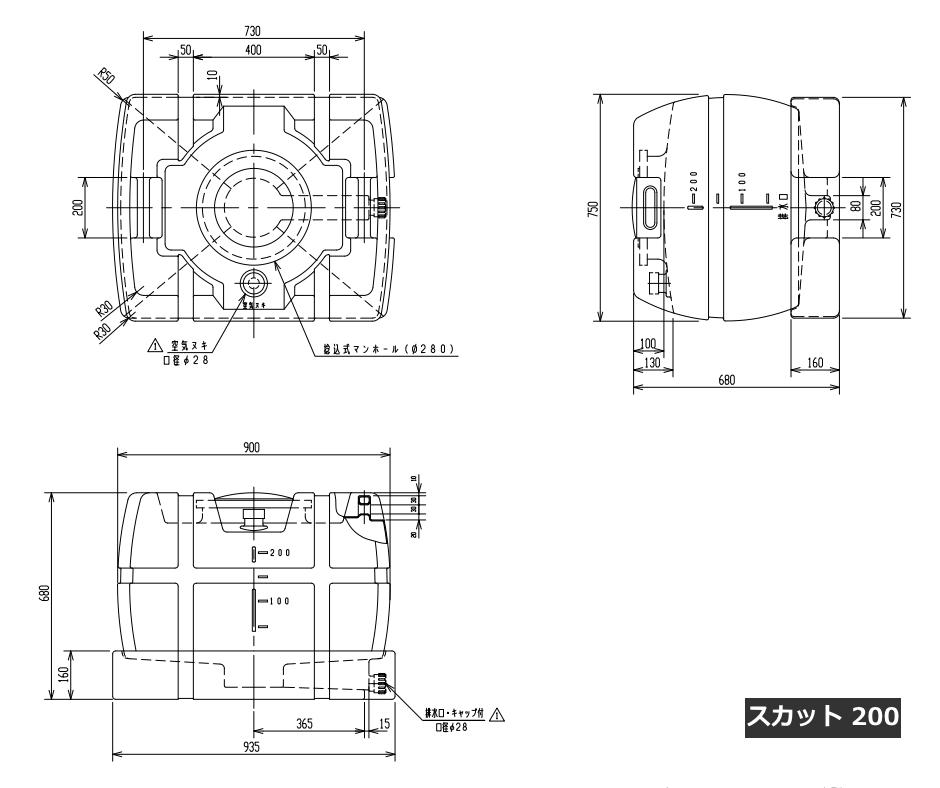 法人専用品※スイコー スカット 300L 黒 ブラック 300L SKT-300 BK