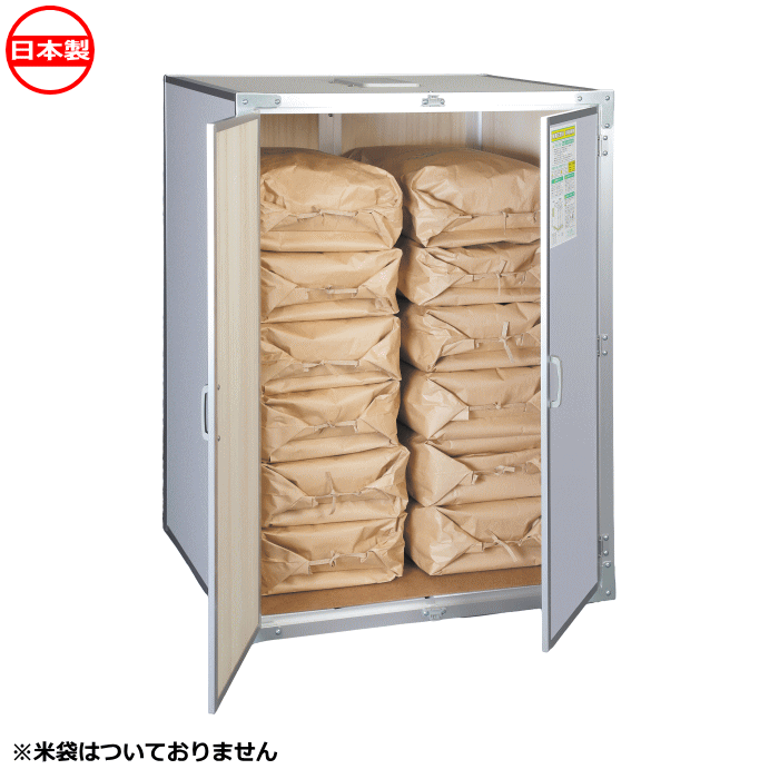 川っぷち製造所 総桐米蔵入り庫 6俵用 KN-06 \u003cBR\u003e通気孔付き添い人 （除湿風通し愛読者無）  日本製 ~R~