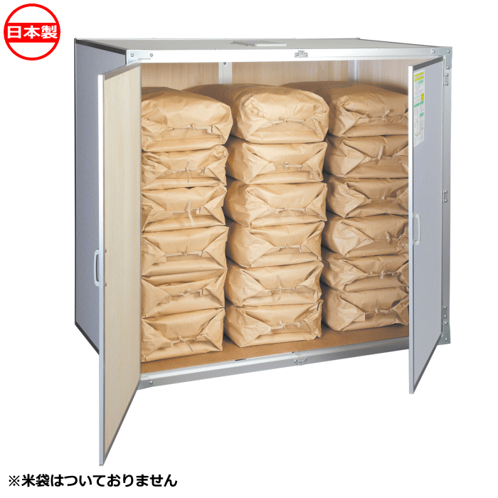 川っぷち製造所 総桐米蔵入り庫 9俵用 KN-09 \u003cBR\u003e通気孔付き添い人 （除湿風通し愛読者無）  日本製 ~R~