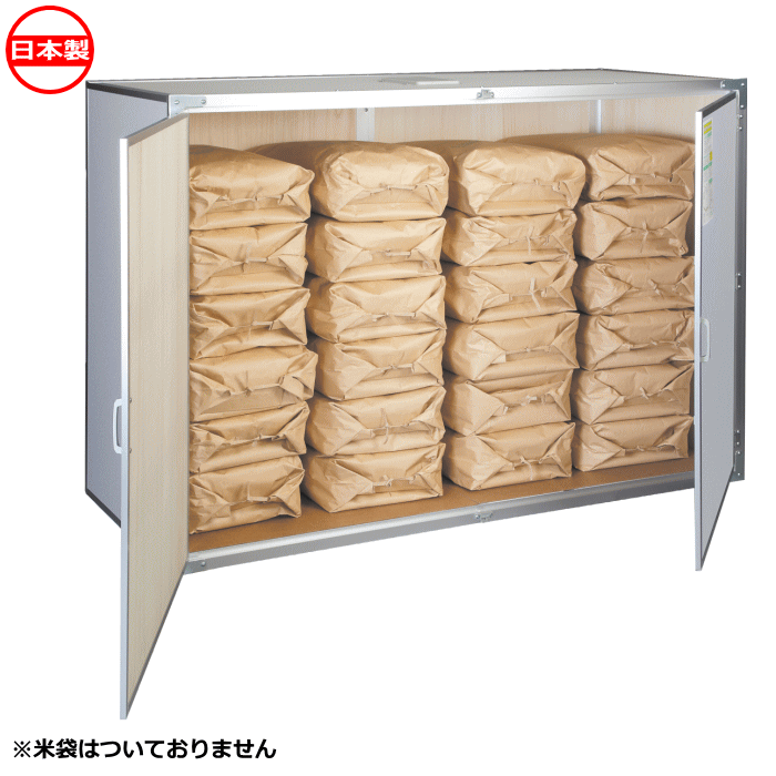 川っぷち製造所 総桐米蔵入り庫 12俵用 KN-12 \u003cBR\u003e通気孔付き添い人 （除湿風通し愛読者無）  日本製 ~R~