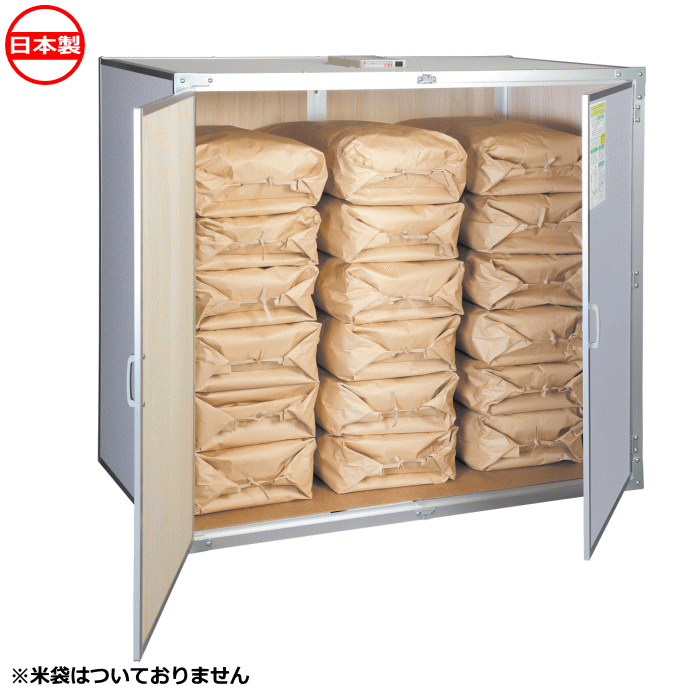 川っぷち製造所 総桐米蔵入り庫 9俵用 FN-09 \u003cBR\u003e除湿風通し愛読者付き添い人 日本製 ~R~