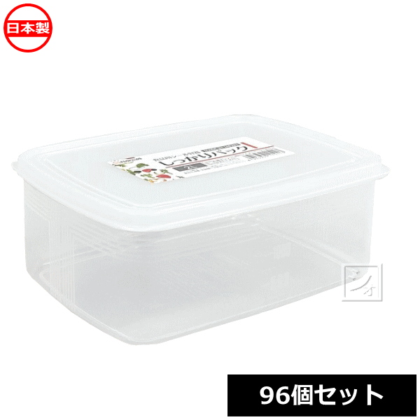 しっかり パック 販売 w