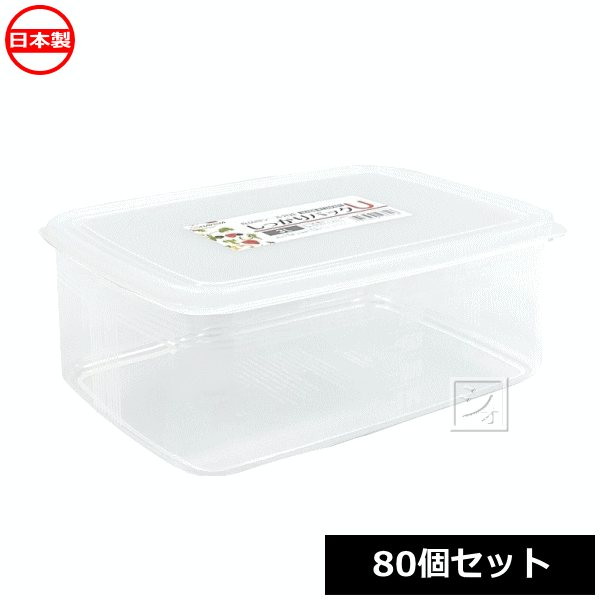 【楽天市場】ナカヤ化学産業 K340 薬味保存パック （150個セット） 日本製 ~R~ : ねっとんや