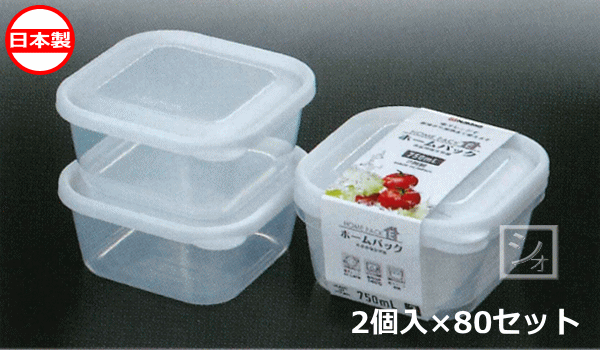 楽天市場】ナカヤ化学産業 K141 しっかりパックE 200ml 3個入 （目盛付き） 食品用シール容器 電子レンジ対応 日本製 ~R~ : ねっとんや
