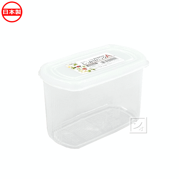 楽天市場 ナカヤ化学産業 K305 しっかりパックw 1 3l 目盛付き 食品用シール容器 電子レンジ対応 日本製 R ねっとんや