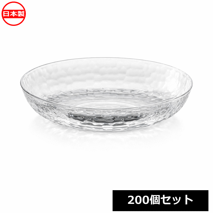 ナカヤ舎密学工業 スクア どんぶり鉢 660 せつ然たる \u003cBR\u003e200個仕掛ける K495-1 日本製 ~R~