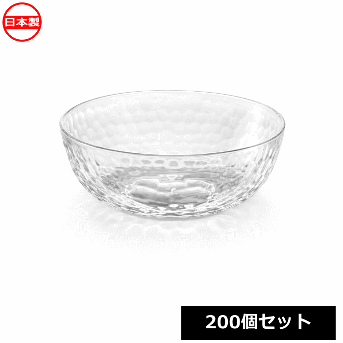 ナカヤ舎密学工業 スクア どんぶり鉢 470 せつ然たる \u003cBR\u003e200個仕掛ける K496-1 日本製 ~R~
