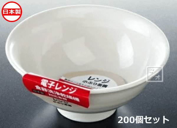 ナカヤ舎密学製造 K387-1 領域小ささ茶碗 \u003cBR\u003e（200個仕かける） 日本製 ~R~ 食器・カトラリー・グラス-キッチン用品・食器・調理器具-ご飯茶碗