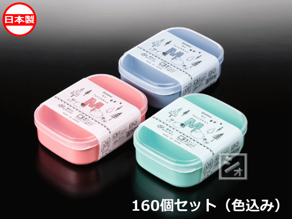 ささ　8箱 発泡スチロール箱通販.com | 80サイズA 松原産業 - 宅配80サイズ箱