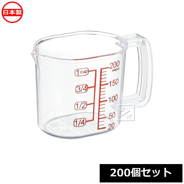 ナカヤ舎密学工業 K256 計り優勝杯 200 \u003cBR\u003e（200個仕掛ける） 日本製 ~R~