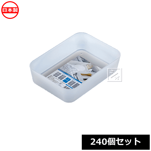 ナカヤ化学産業 K303 キッチン整理 S （240個セット） 日本製 ~R~｜ねっとんや 18,744円