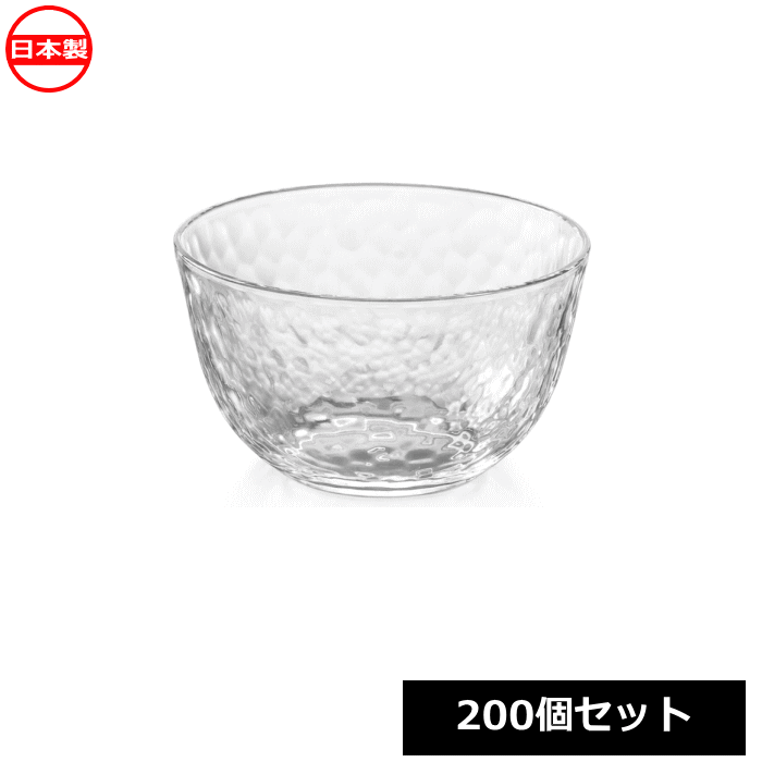 ナカヤ舎密学工業 スクア どんぶり鉢 300 せつ然たる \u003cBR\u003e200個仕掛ける K497-1 日本製 ~R~