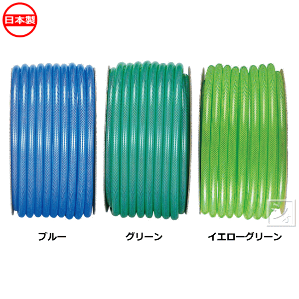 まん中ビニール製作 ソフトブレードホース \u003cBR\u003e（耐圧導管） 50m巻 （口径15mm×外径20粍） \u003cBR\u003e日本製 ~R~
