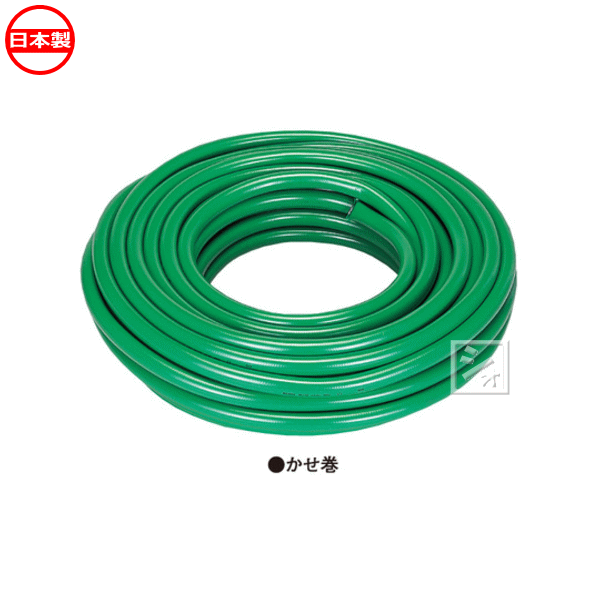 中央部ビニール実業 園芸用耐圧導管 （耐圧導管） \u003cBR\u003e50m巻 （口径25mm×外径32粍） 日本製 ~R~