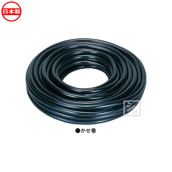 中部ビニール工業 SHラバー（SR）ホース （農業・灌水用ホース） 50m巻 （内径18mm×外径24mm） 日本製 ~R~