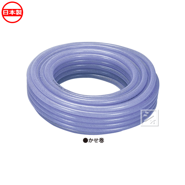 中部ビニール工業 テトロンブレードホース <br>（工業機械用ホース） 100m巻 <br>（内径8mm×外径13.5mm） 日本製 ~R~