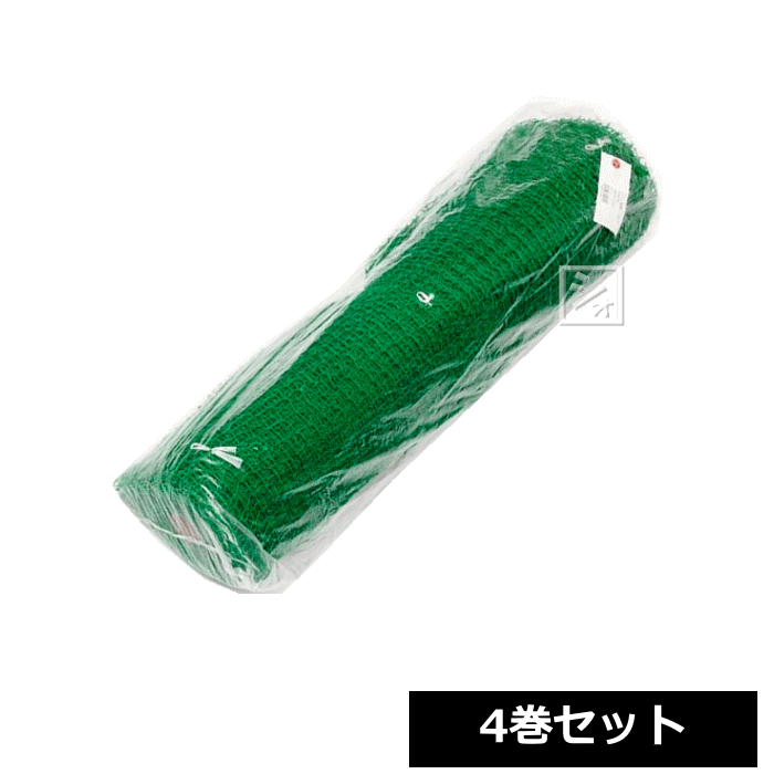 イノベックス ポリ有結ゴルフネット 25mm目 幅1m×30m グリーン 4巻セット ~R~|ねっとんや
