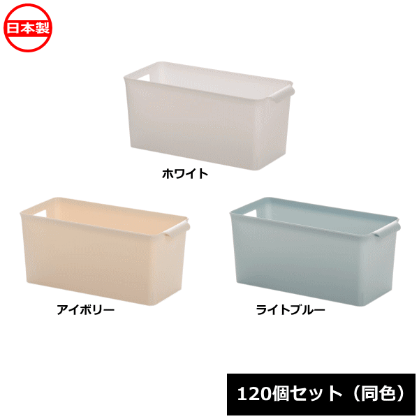 楽天市場】【法人配送限定】 山田化学 ラッセ バスケットA4_40個セット