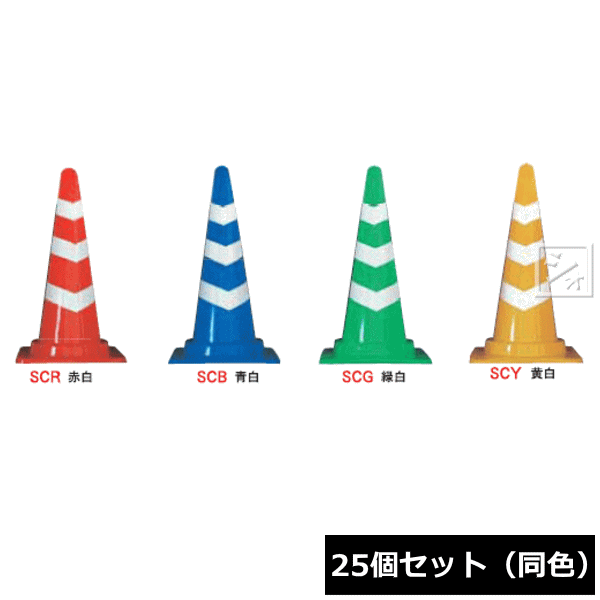 【法人送りとどける押さえる】 \u003cBR\u003e安全性のある興業 スコッチウイスキー唐きび PE製 （25個仕掛ける 同色） ~R~
