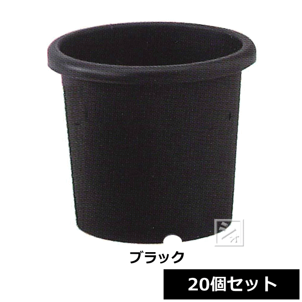 【法人配送限定】 アイカ 菊鉢 10号型 20個セット ブラック 直径32.5×高さ28.5cm ~R~