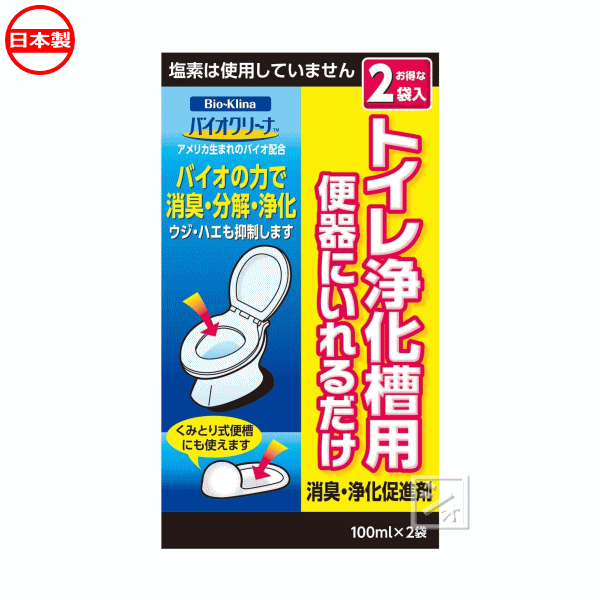 在庫あり 即納】 手洗い器カラン 日本製 土井金属化成 Japan 〔まとめ買い36個