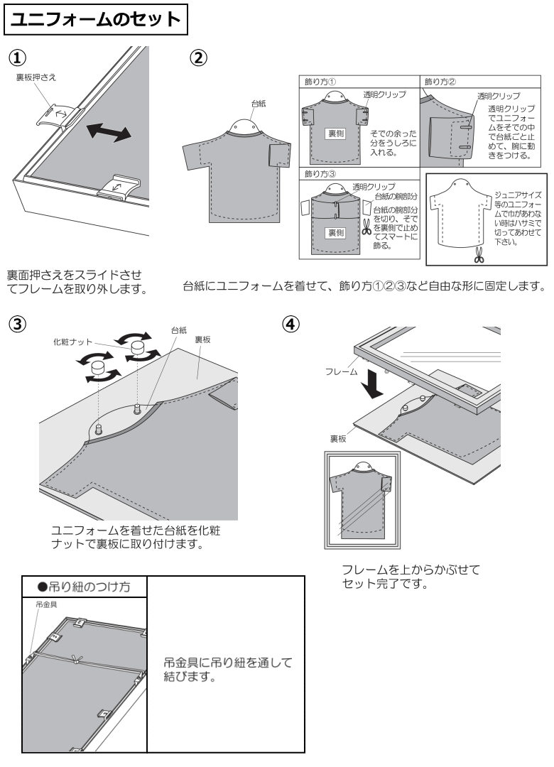 薪炭物入れ続もの Arcprimarycare Co Uk