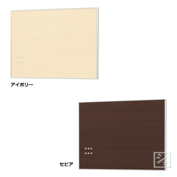 オリジン ウッディマグネットボード 450×600mm 日本製 ~R~