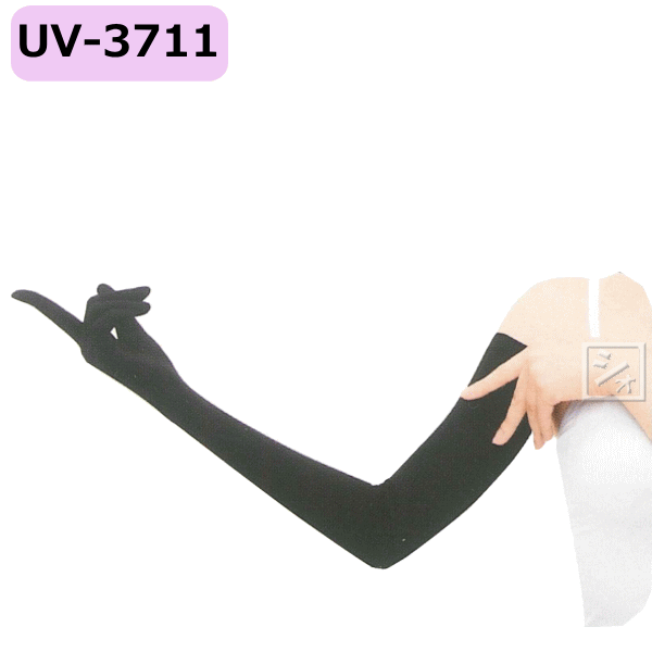 ＊OTAFUKUアームカバー＊UVカットグローブ 2351 ＊ブラック　20ペア Amazon.co.jp: おたふく手袋夏用アームカバー[接触冷感