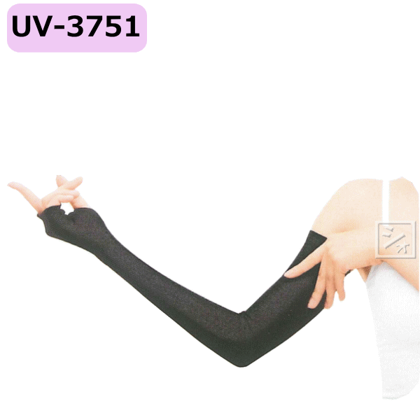 【楽天市場】おたふく手袋 UV手袋 アームカバー UV-3711 フィット 