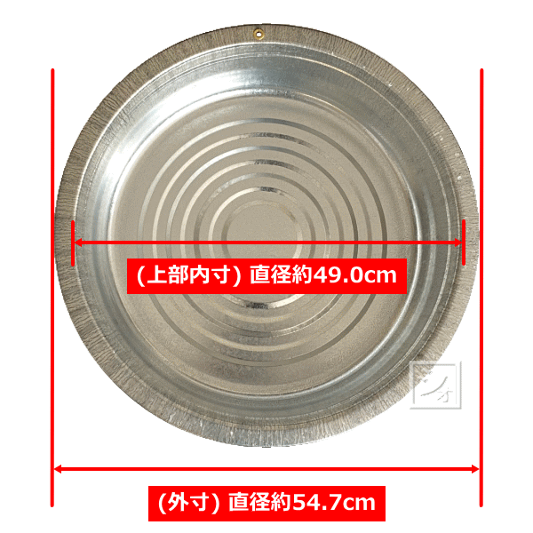 楽天市場 土井金属化成 トタンタライ 48cm 日本製 R ねっとんや