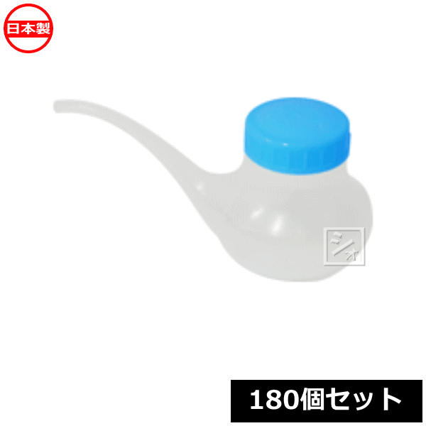 土井金属化成 らくのみ （180個セット） 日本製 ~R~