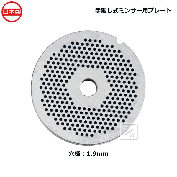 【新品未使用品】ボニー ミートセンサー 10 新品未使用品】ボニー ミートセンサー 10 新品未使用品】ボニー ミート