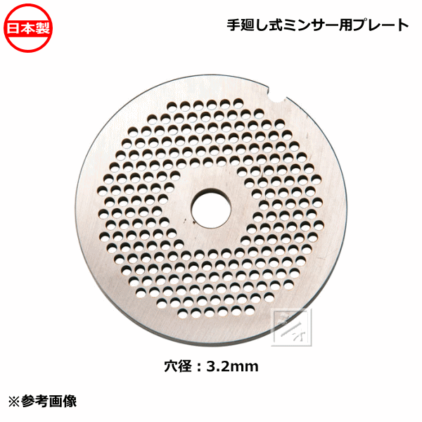 ピオニー 簡易包装機 ポリパッカー PE-550B【メーカー直送：：同梱