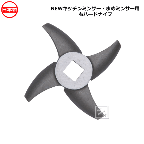 楽天市場】ピオニー 食品ラップ包装機 ポリパッカー PE-550B ボックスタイプ 業務用ラップカッター ~R~ : ねっとんや