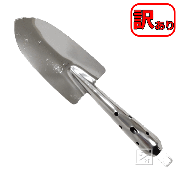 楽天市場】セキデン 洗濯バサミ SE-J90 カラフルライフ ピタット