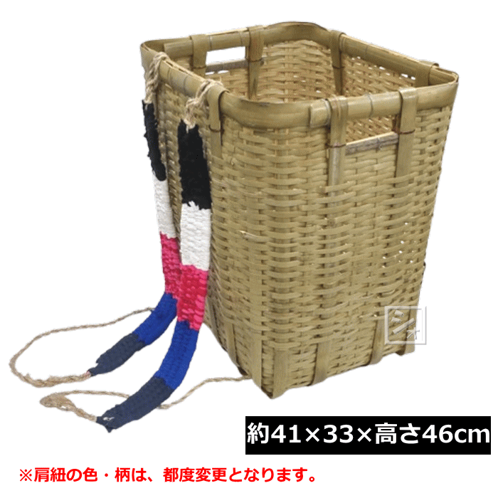背負い籠 竹製 背負い籠 角小 31cm×23cm×高さ38cm 収穫かご 竹籠 渋Y H