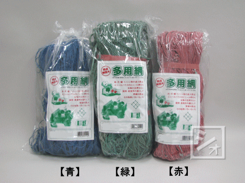 楽天市場】多用網 （再生海苔網） 5尺 （1.5m×18m） ~R
