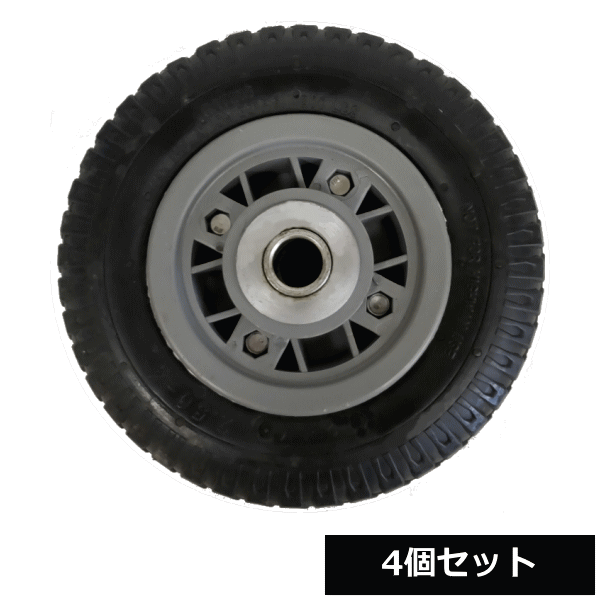 楽天市場】【法人配送限定】 アルミ一輪車 （浅型 2才） ノーパンク