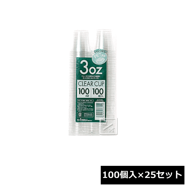 業務用5セット) シンワエンタープライズ ペーパーキャップ PC800〔代引