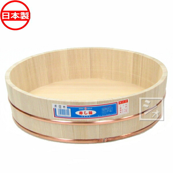 寿司桶 吉野杉 大きめサイズ 4升 40合 飯台 半切 日本製 寿司桶 吉野杉 大きめサイズ 4升 40合 飯台 半切 日本製 寿司桶