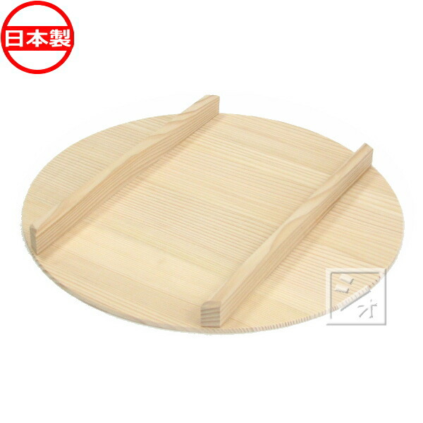楽天市場】すし桶 寿司桶 飯台 白杉製（吉野杉） 16号 （2升