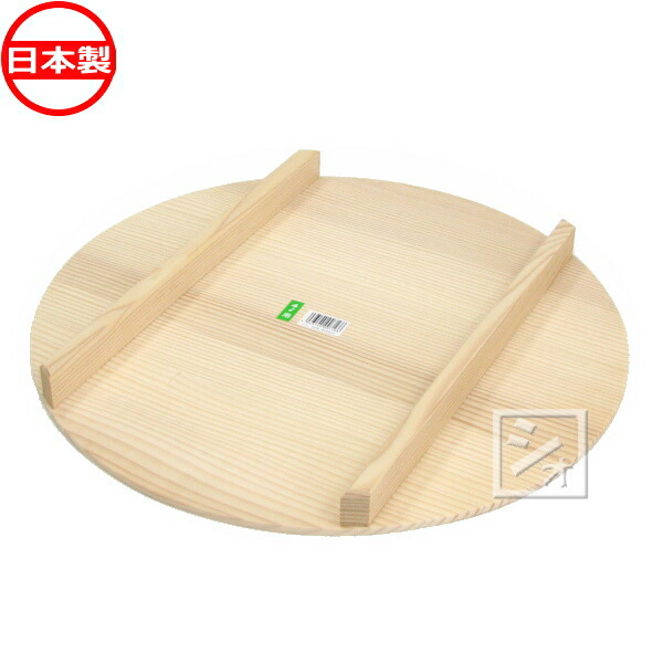 楽天市場】すし桶 寿司桶 飯台 白杉製（吉野杉） 12号 （5合） 本体