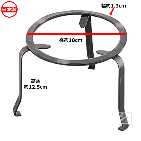 楽天市場】真鍮火箸 φ4.5×250mm 日本製 火ばし : ねっとんや
